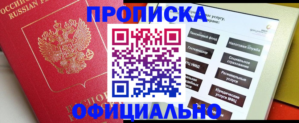 форма 3 в Абдулино