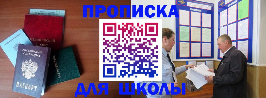 форма 3 в Абдулино
